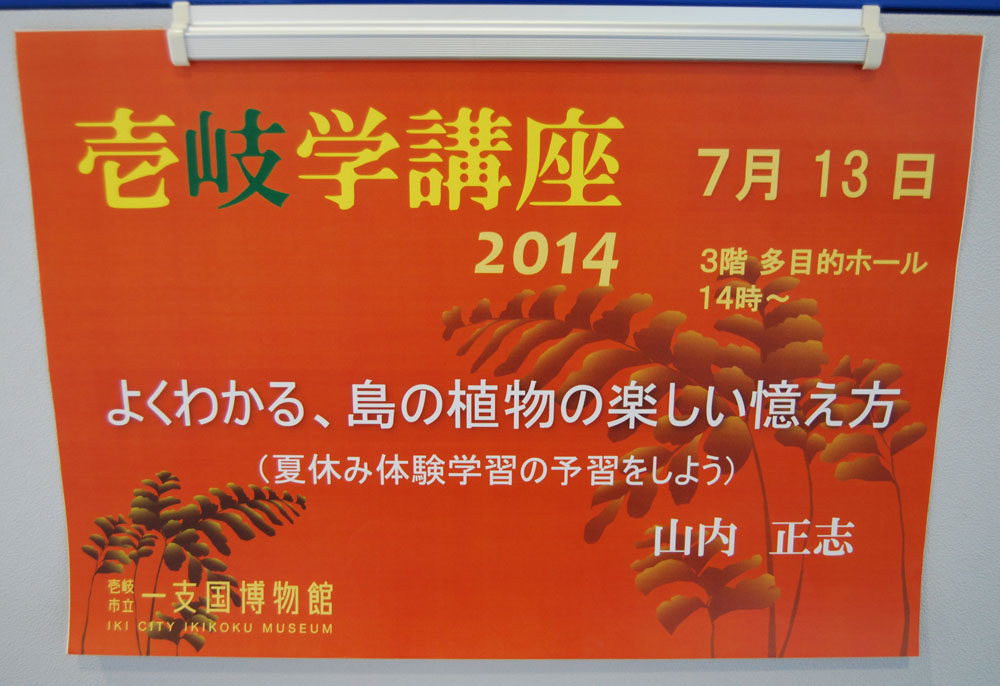 wu|[gw悭킩A̐Ảx